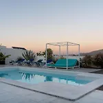 Perla Blanca Playa Blanca (Lanzarote)